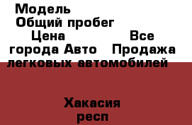  › Модель ­ Hyundai Solaris › Общий пробег ­ 90 800 › Цена ­ 420 000 - Все города Авто » Продажа легковых автомобилей   . Хакасия респ.,Абакан г.
